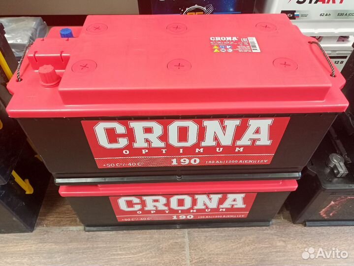 Аккумулятор cronf 190 Ah пп Конус
