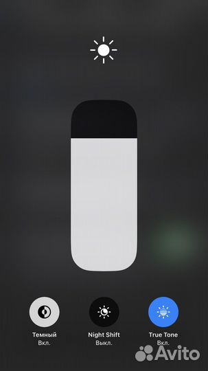 iPhone 8 Plus, 64 ГБ