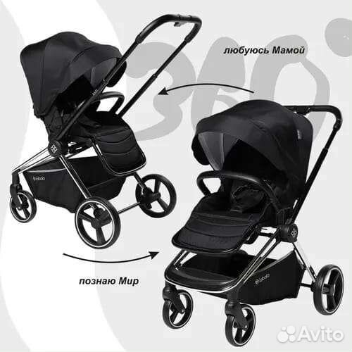 Коляска 2 в 1 новая