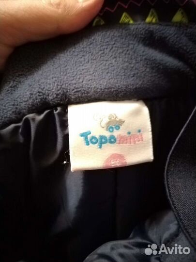 Полукомбинезон