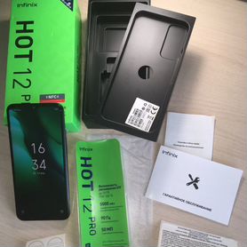 Infinix Hot 12 Pro, 8/128 ГБ