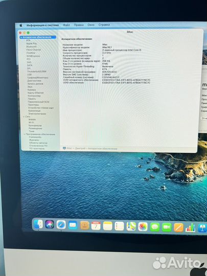 Apple iMac 21.5 4k retina 2017