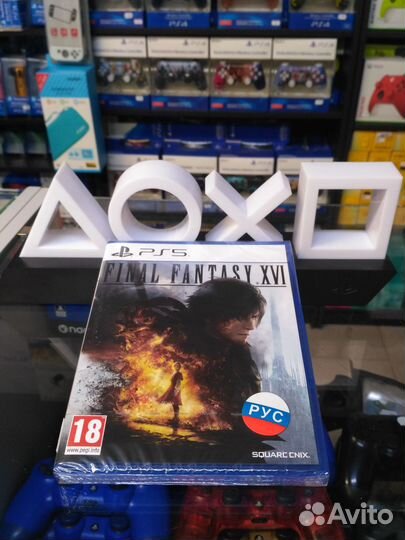 Игра на диске Final Fantasy XVI (16) PS5