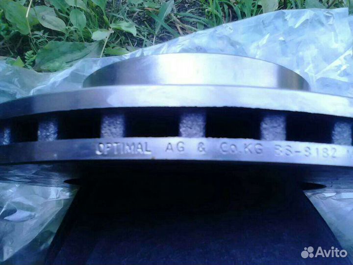 Диски тормозные