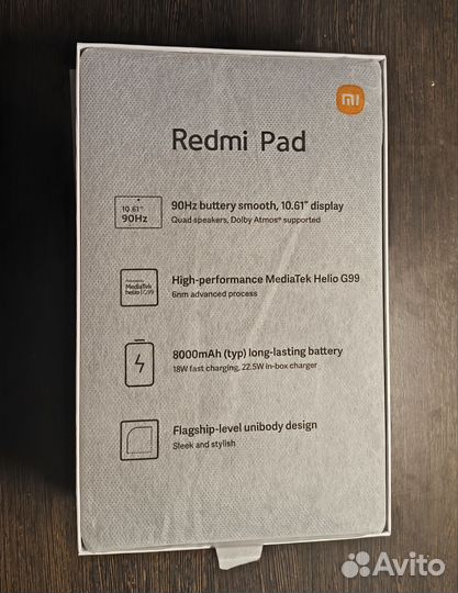 Redmi Pad Moonlight Silver 3/64GB