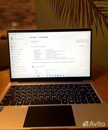 Ультратонкий Ноутбук Frbby v10
