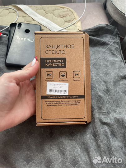Стекла на Honor 8x/9x Lite