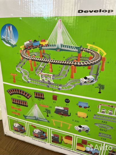 Железная дорога Rapid Transit