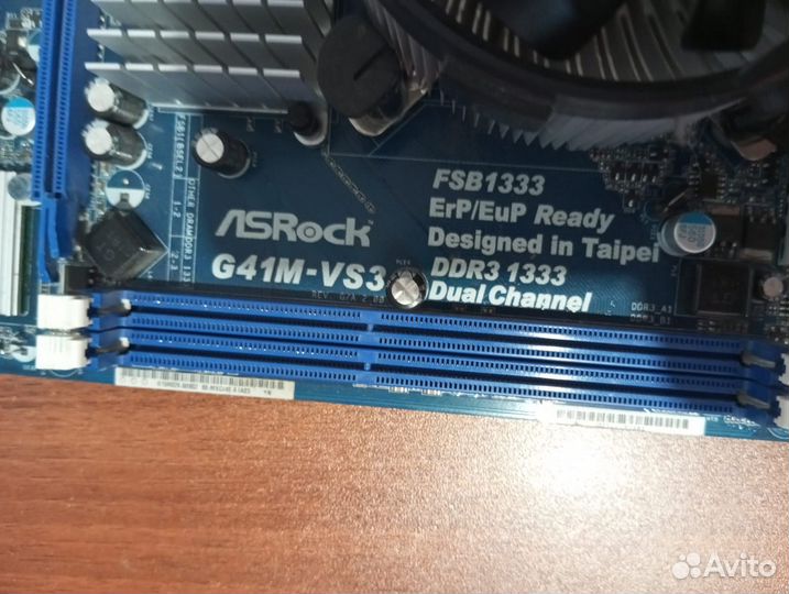 Материнская плата 775 asrock ddr3