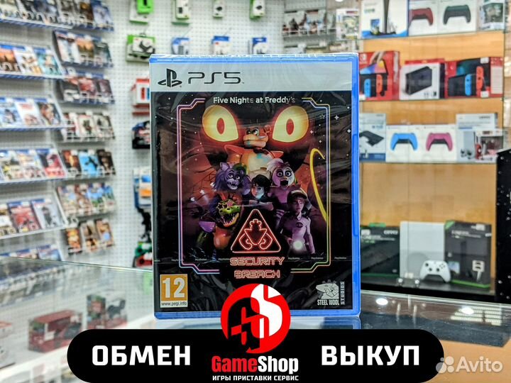 Five Nights AT Freddy’s: Security Breach