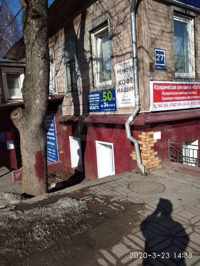 Офис, 36 м²