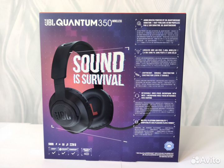 Беспроводные игровые наушники JBL Quantum 350