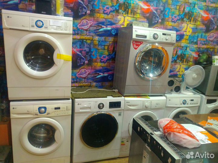 Стиральной машины части, детали. Доставка