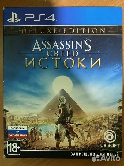 Assassin's Creed: Истоки (Origins) (PS4) Рус