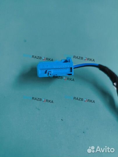 Разъем (фишка) проводки BMW 1 F40 2023 9201129