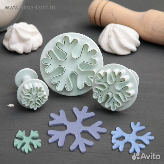 Набор плунжеров кондитерских Доляна «Снежинка», 3