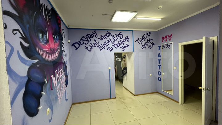 Свободного назначения, 34 м²