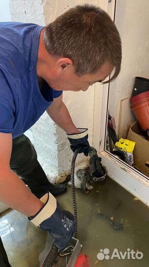 Прочистка канализации Устранение засоров