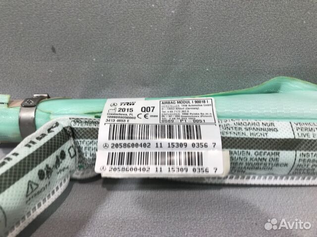 Airbag крыши mercedes C-class W205 M274