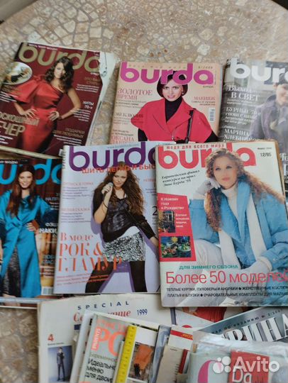 Пакет журналов Бурда по шитью и вязанию