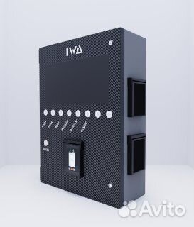 Оборудование для мойки терминал