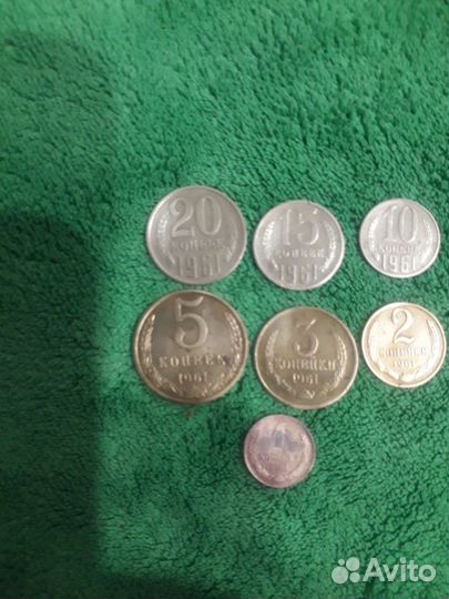 Монеты СССР
