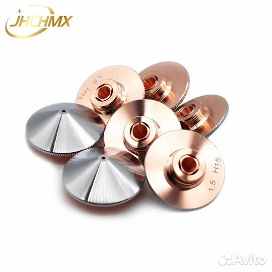 Сопло jhchmx Raytools