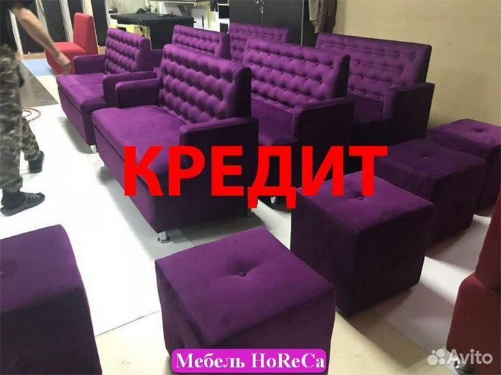 Мебель для кафе и ресторанов