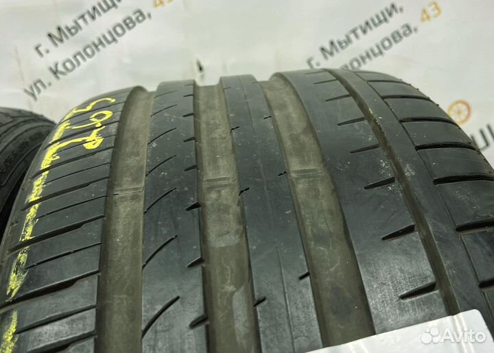 Falken Azenis FK453 265/35 R18 94Y