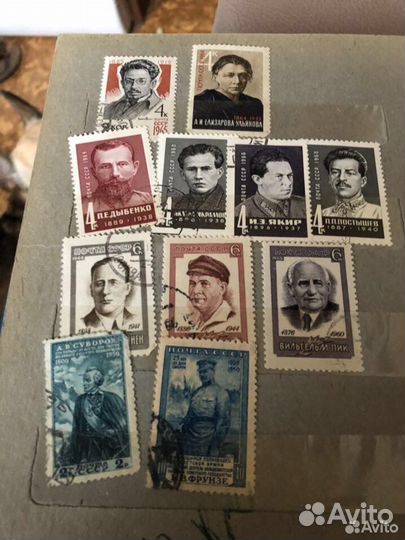Почтовые марки альбом