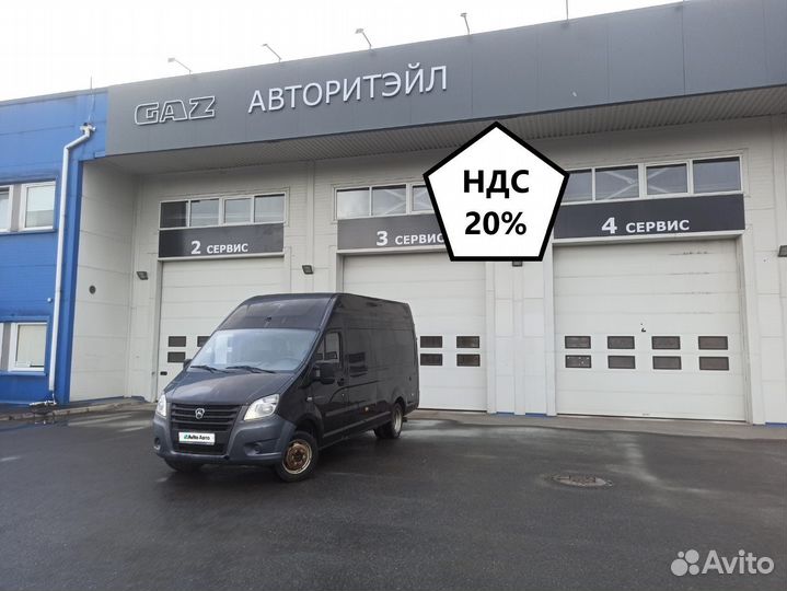 ГАЗ ГАЗель Next 2.8 МТ, 2016, 124 236 км