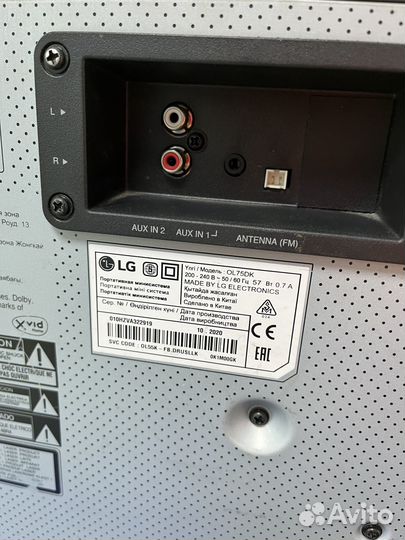 Портативная минисистема LG OL75DK /ур