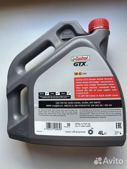 Castrol GTX 5w40 A3B4