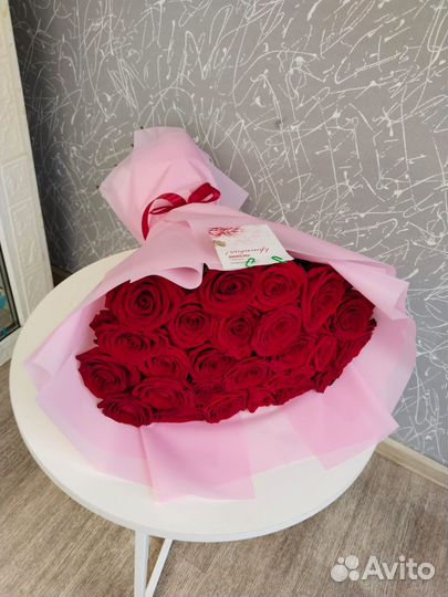 Букет из 15 роз 70 см