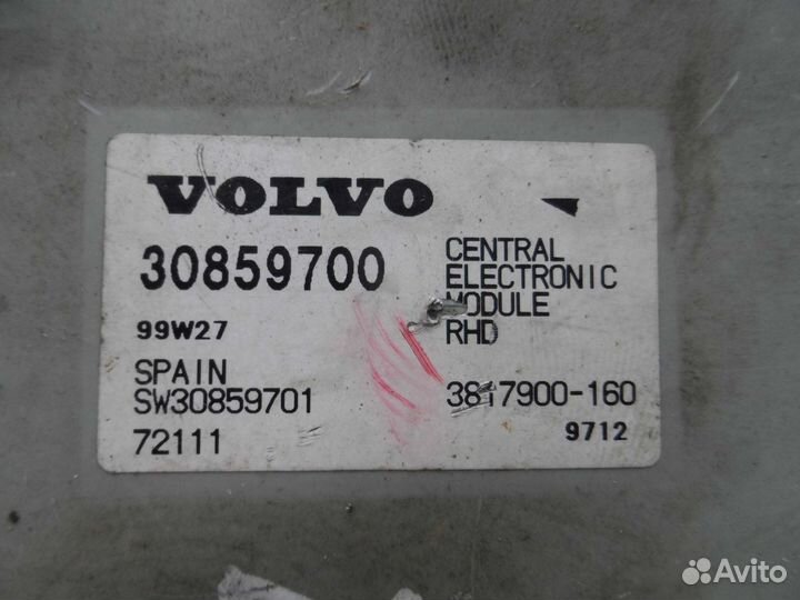 Иммобилайзер для Volvo S40 V40 1 30859700