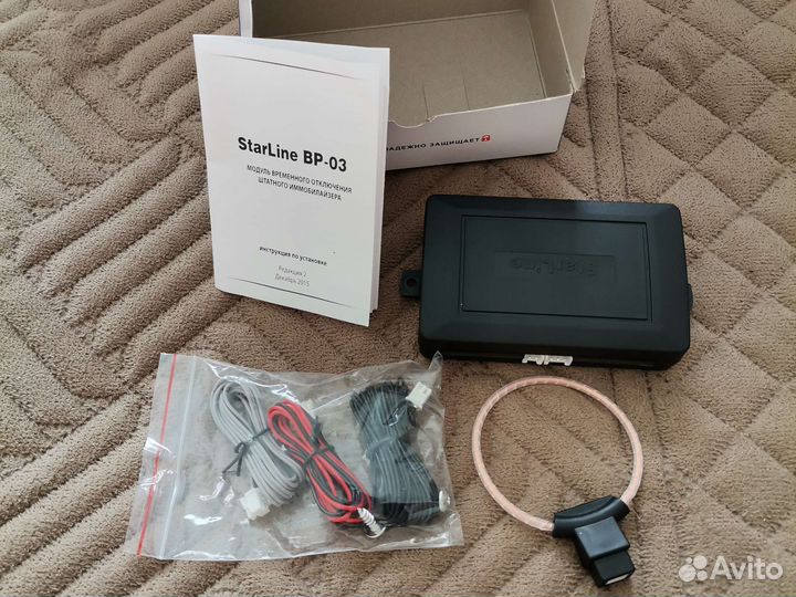 Обходчик иммобилайзера starline вр-03