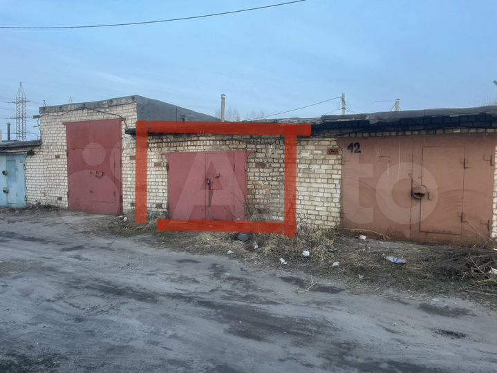Гараж, 30 м²