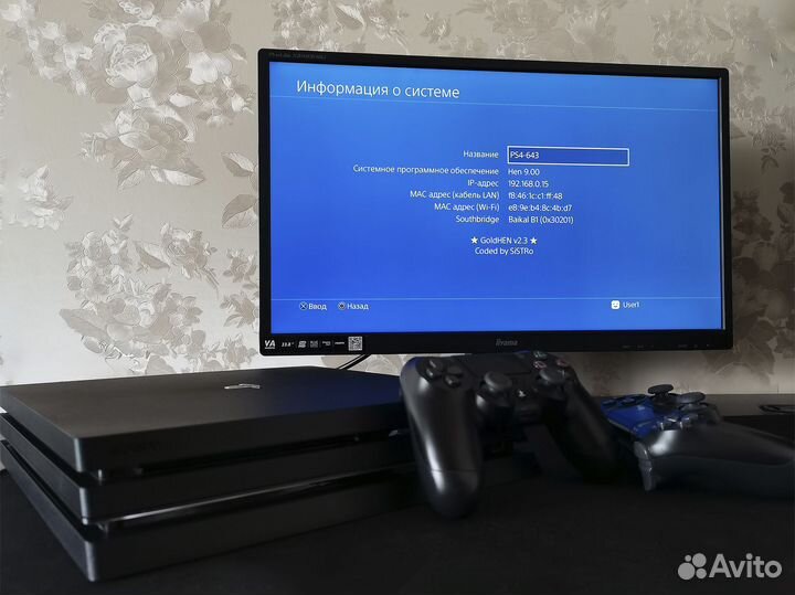 Ps4 pro (1tb) прошивка 9.00 + 2 dualshok 4