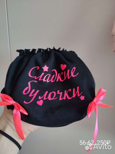 Одежда для девочки размер 62-68