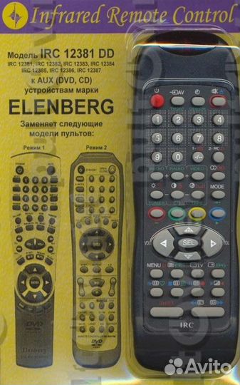 Универсальный пульт eleberg irc 12381 dd