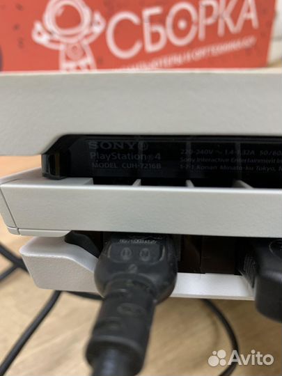 Белая Sony PlayStation 4 Pro 1TB CUH-7216B