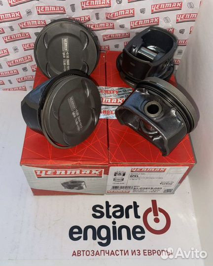 Поршни Yenmak Chevrolet, Opel