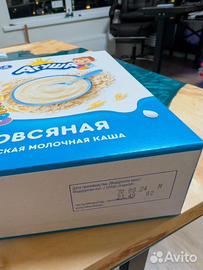 Детские каши.Гречневая безмолочная,овсяная молоч