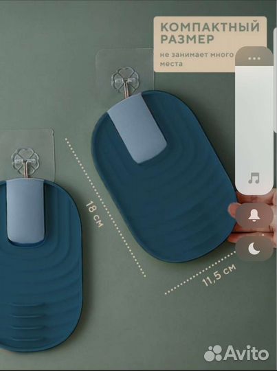 Подставка для крышки и ложки