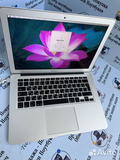 MacBook Air, core I5 1.8ghz/4gb/128gb/1.5gb video