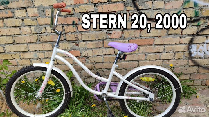 Велосипеды б/у