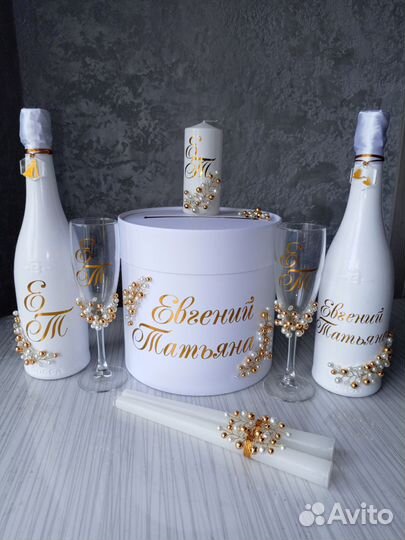 Свадебные аксессуары