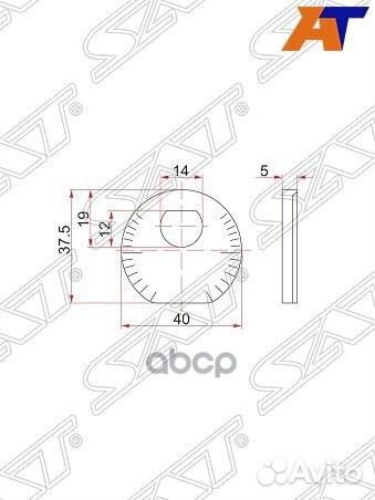 Шайба эксцентрика FR рычага toyota altezza/chas