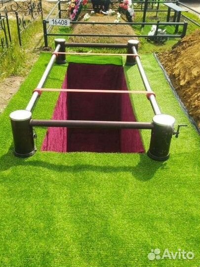 Ритуальные услуги 