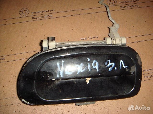 Запчасти на Деу Нексия Ручки дверей наружные